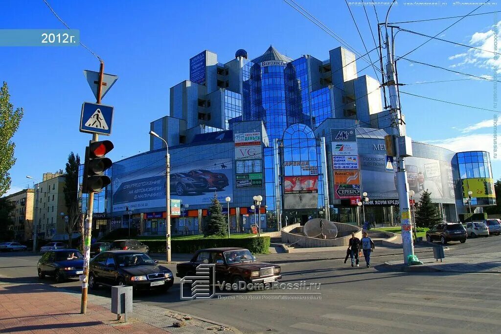 X-Language, сеть центров изучения иностранных языков, Грушевская, 10, Волгоград 