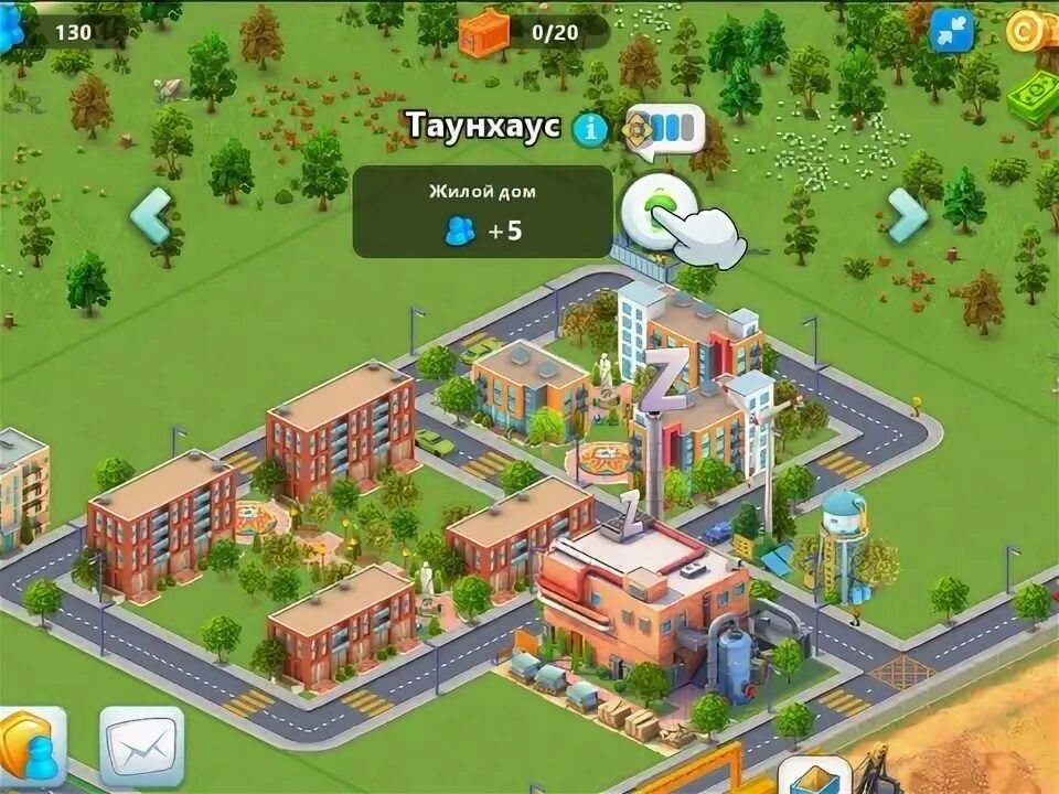 Бизнес игра на пк май плей сити. Global city 2 город. Игра city 2. Ym play gorod. Ym play gorod.