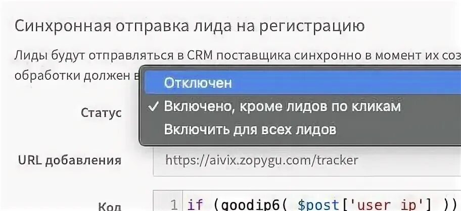 Отключение ссылок. Отключить гиперссылку в корел.