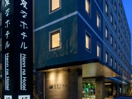 Henna hotel