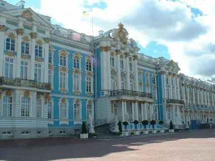 Университет екатерины