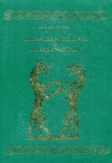 Проблема судьбой книги