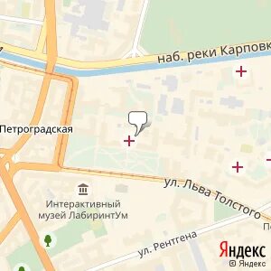 Травмпункт митино