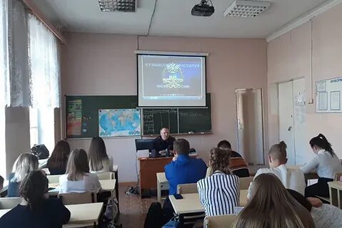 Колледж экономики и туризма