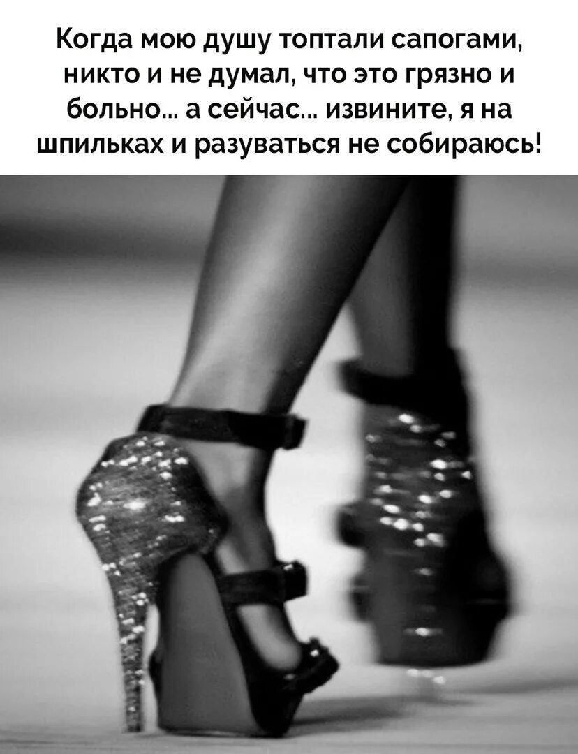 Картинки девушек цитаты