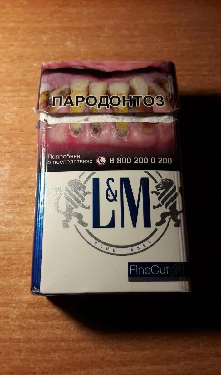 Пачка лм. Сигареты LM Compact Blue. LM Blue Label сигареты. L&M Double forward KS 200 / сигареты. Сигареты LM красный МРЦ.
