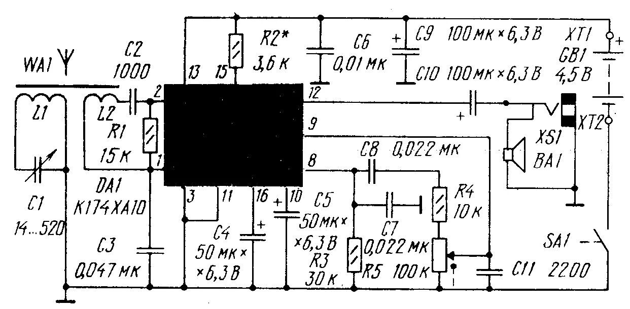 Радиоприемник на микросхеме tda7088. Укв приемник на ta2003p. Приемник на микросхеме. Ия к 174ха2. Укв приёмник на к174ха10.