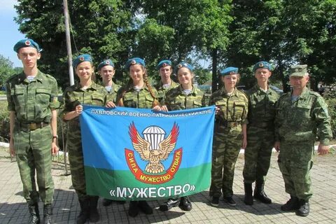 Погода куликовский краснодарский край ленинградский