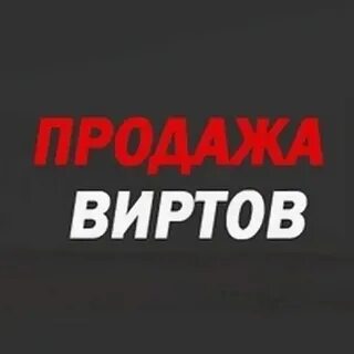 Фан пей блэк раша