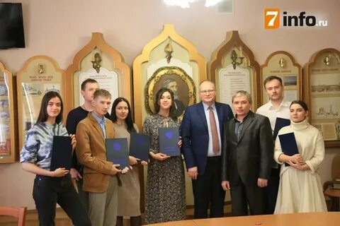 Ргу рязань магистратура
