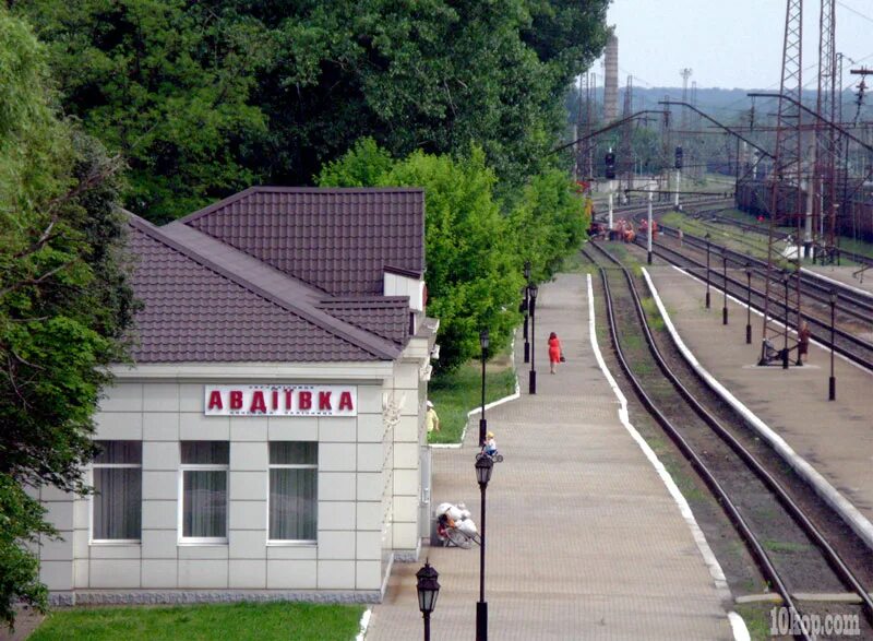 Авдеевка украина. Авдеевка количество жителей. Авдеевка 2014. Авдеевка до войны 2020. Город авдеевка донецкая.