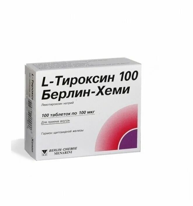 Таблетки для щитовидной железы тироксин 100 мг. Л-тироксин 50 мкг Берлин Хеми. Таблетки тироксин 100 Берлин Хеми. Эльтероксин таблетки 100мг.