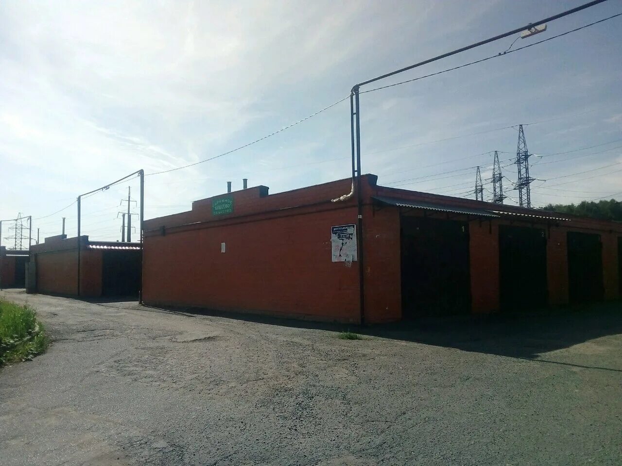 гаражи на юго западе. гараж на юго-западной. железные гаражи на саранске на юго-западе. арт-гараж советская ул. саранск гаражный кооператив.