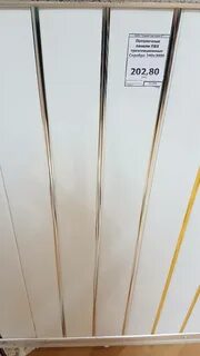 Пластиковые панели для потолка размеры