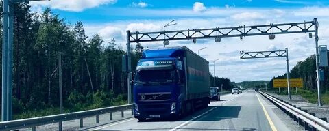 Весовой контроль тульская область