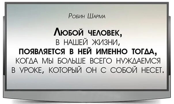 Жизнь появилась случайно