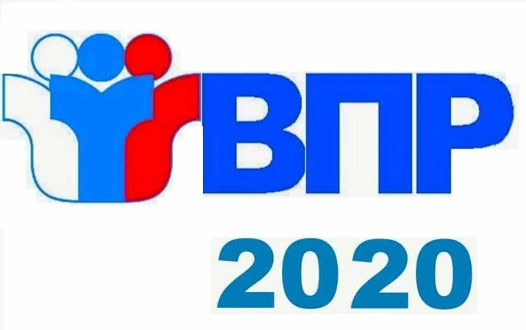 Логотип впр 2025. Впр логотип. впр картинки. фиоко логотип. впр 23 логотип.