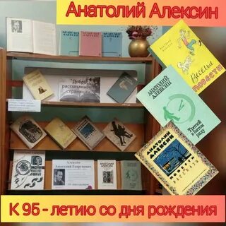 Алексин выставка