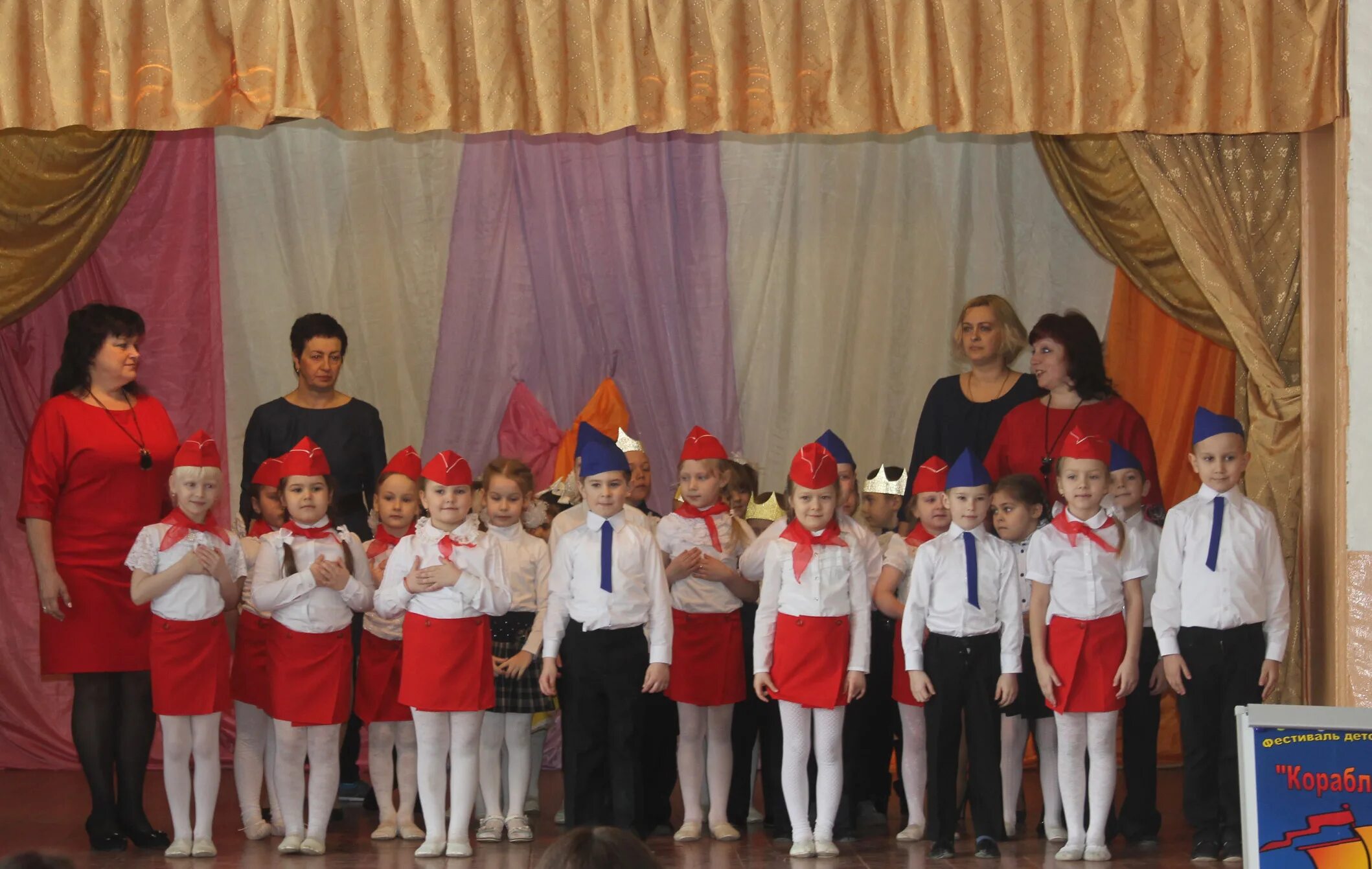 Ддю приморского района. Дворец школьников 2 караганда. Ддю. Дворец школьников 2 караганда. Дворец детства и юности караганда.