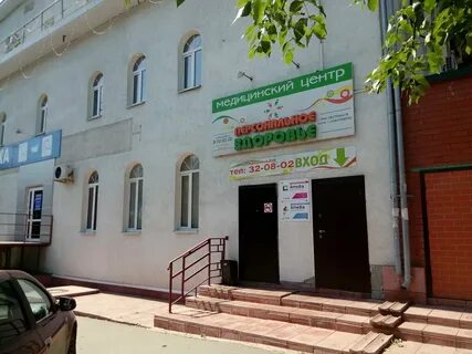 Сц пенза