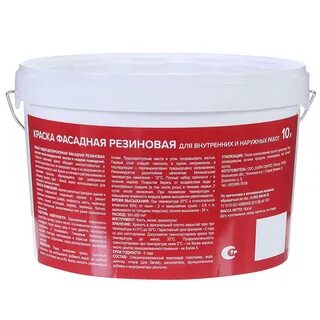 Резиновая краска для наружных работ по дереву