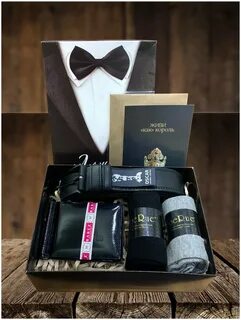 Мужской подарочный набор Лучшему мужчине, оригинальный подарок мужчине/папе/мужу