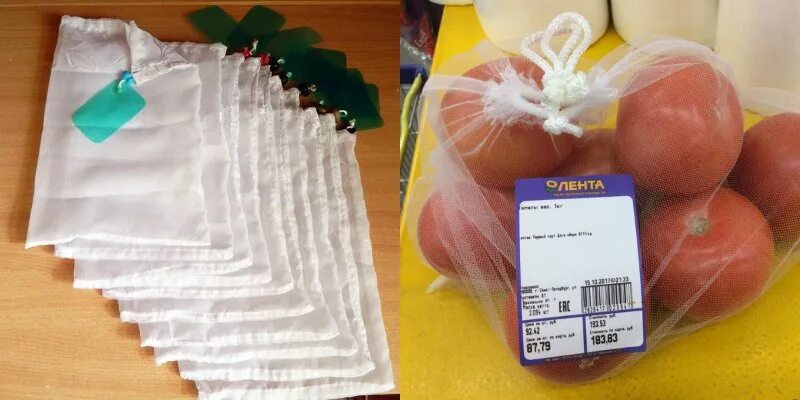 Можно ли использовать пакет. Полиэтиленовые пакеты для метода на. замена пластиковых пакетов. вместо одноразовых пакетов. вместо полиэтиленовых пакетов.