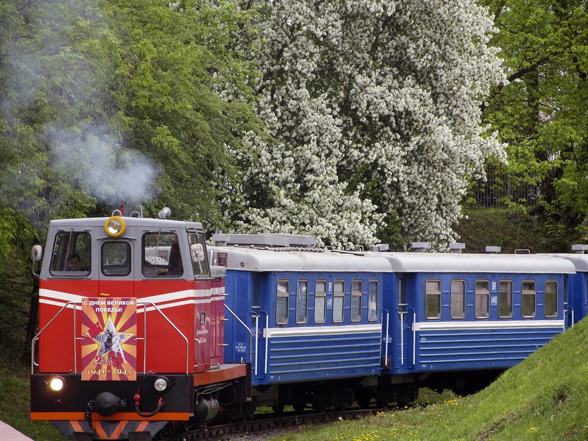 минская детская железная дорога имени к с заслонова. детская железная дорога в белоруссии. джд минск. минск джд 1955. заслонова.