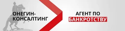Ленинградские тендеры