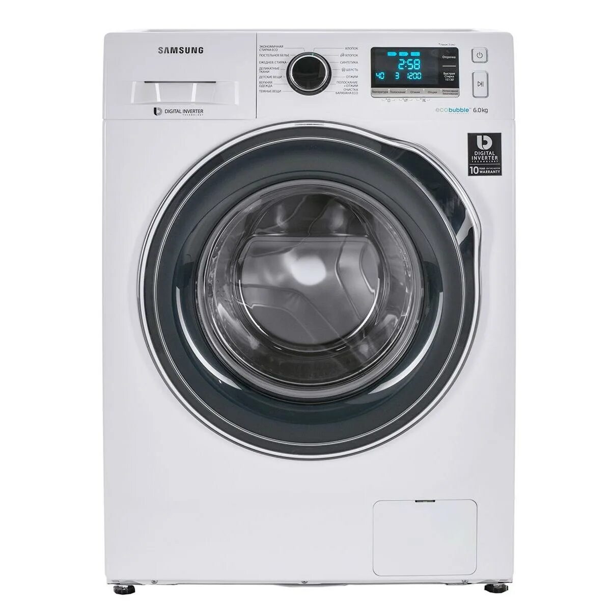 Стиральная машина samsung ww70r62lvtxdlp. Samsung ww80j6210cwold. Стиральные машины самсунг отзывы специалистов. Samsung wf602u2bkwq. Стиральные машины самсунг отзывы специалистов.