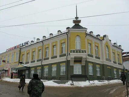 Банки кинешма