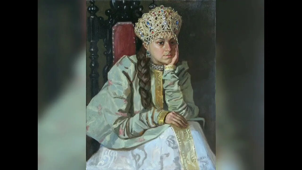 Темрюковна жена Ивана Грозного.