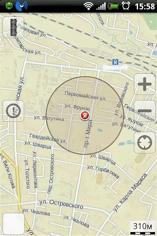 Найденные магазины на карте. Местоположение на карте. Геолокация Скриншот.