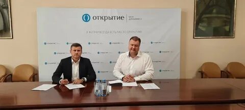 Работа банки тверь