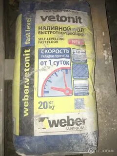 Vetonit fast 4000