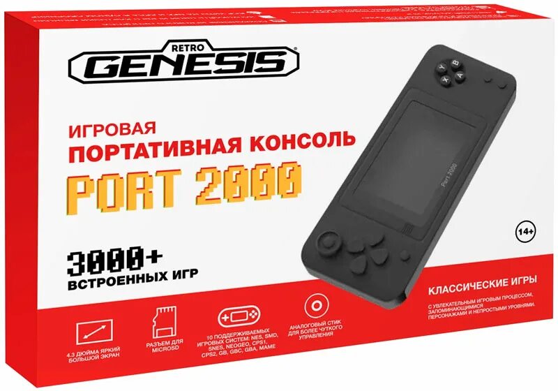 Игровая консоль Retro Genesis. Retro Genesis Port 2000. Sega Retro Genesis Port 2000 (pkt200). Genesis Port 4000. Портативная ретро приставка