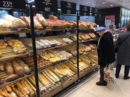 Хлебный магазин