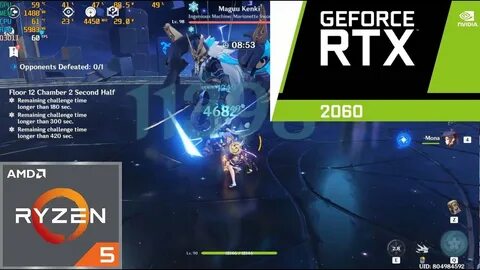 Ryzen rtx