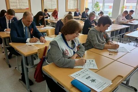 Почти 10