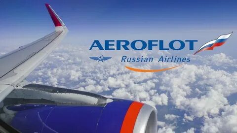 Аэрофлот картинки
