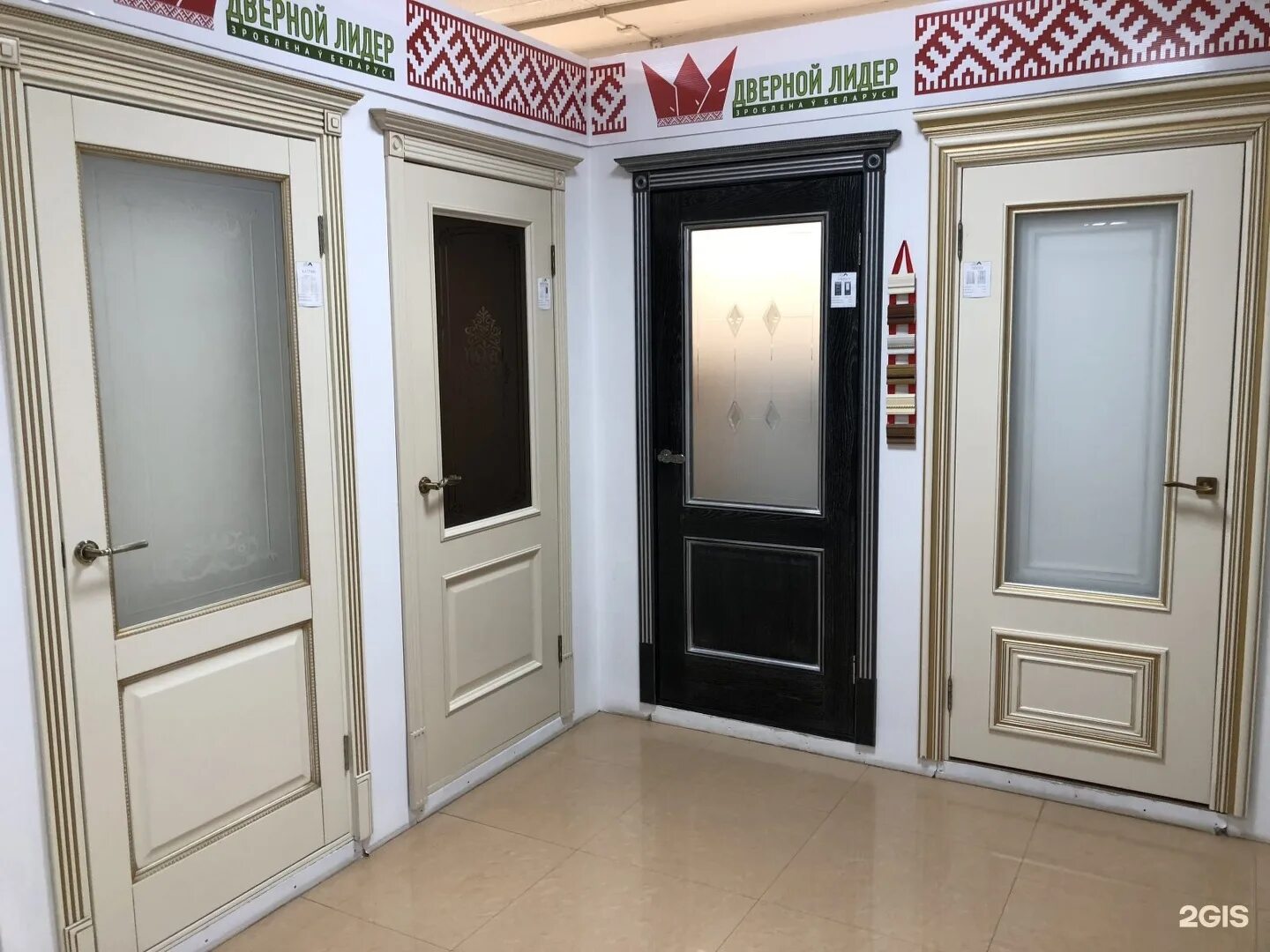 3 двери тамбов. межкомнатные двери в тамбове. мир дверей тамбов. мир дверей тамбов. мир дверей тамбов.