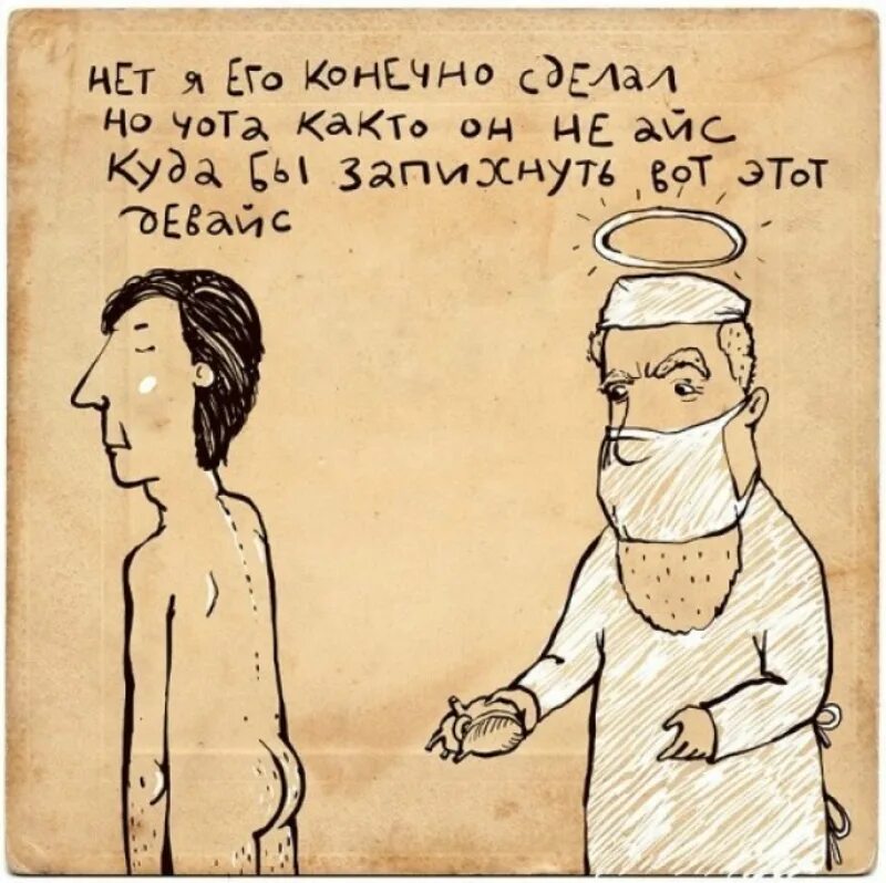 Стишки пирожки. Стишки пирожки веселые. Пирожки и порошки стихи. Стишки-пирожки смешные. Стихи пирожки.