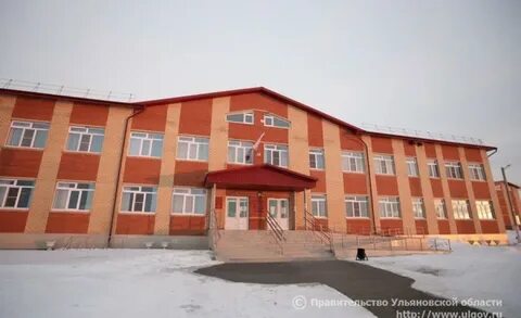 Чирклей ульяновская область