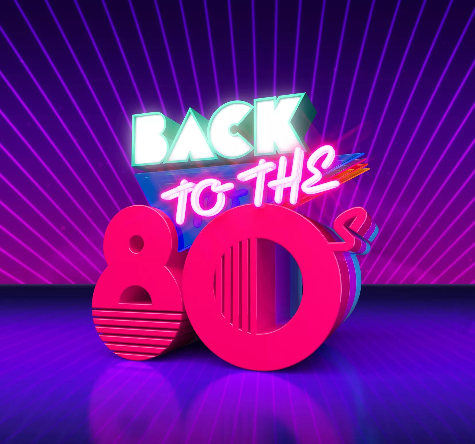 80s надпись. 80s. Back to 80's. Дискотека в стиле 80-х. Disco 80 s