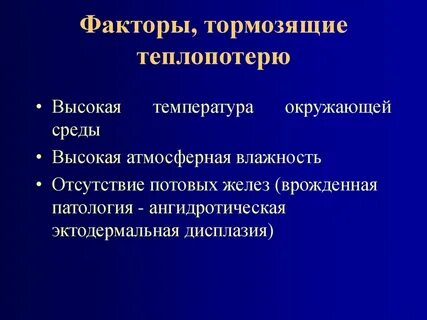 Источники развития производства