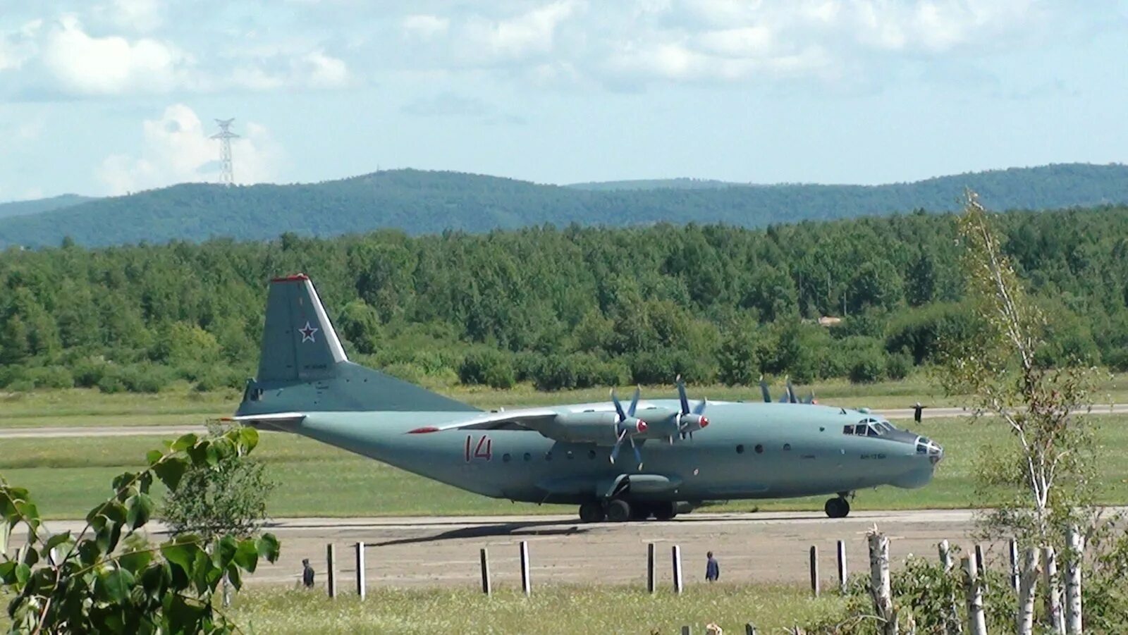 Ан12 втс. Ан 12 ввс ссср. Ан 26 50 осап. Ан бн. Ан бн.