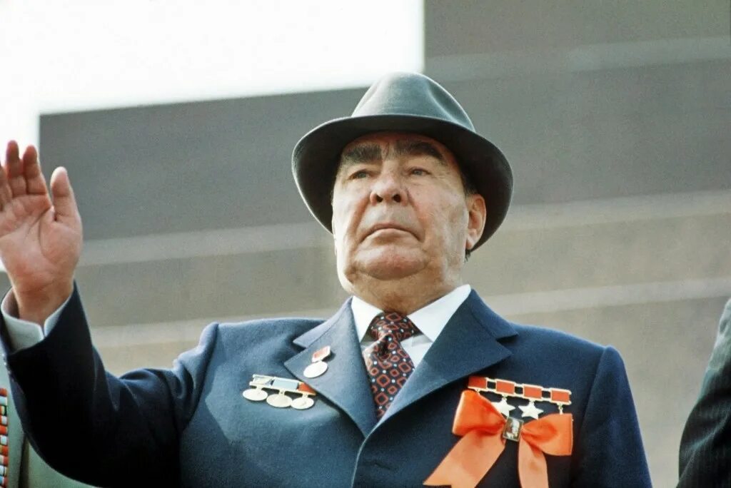 Добрый люди брежнева