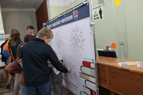 Тверской переплет фестиваль