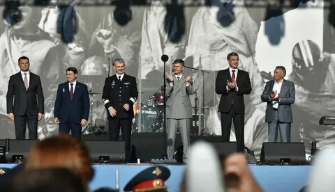 Концерт бам