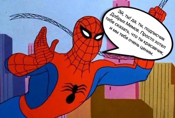 It isn t happy. You are appreciated. this isn&#039;t a meme. everyone appreciated it meme.